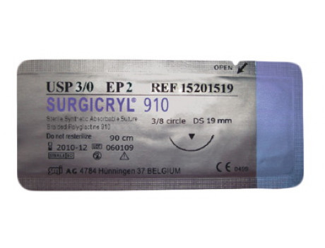Surgicryl DS-19 huidnaald (19mm) 3-0 draaddikte